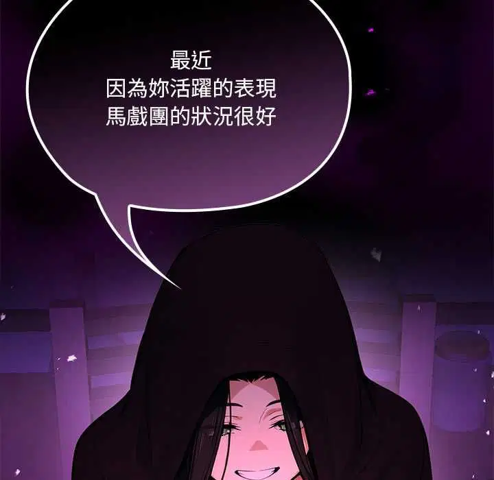第22話