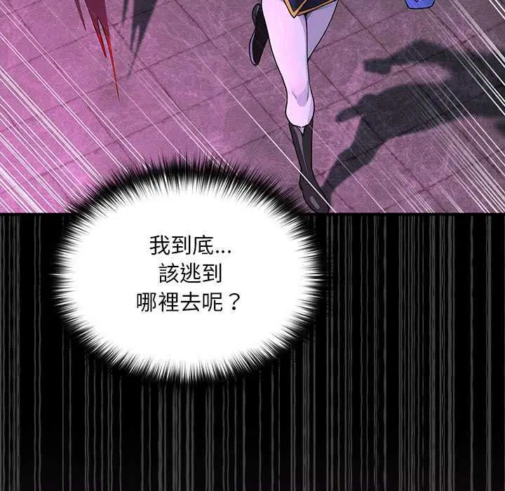 第23話