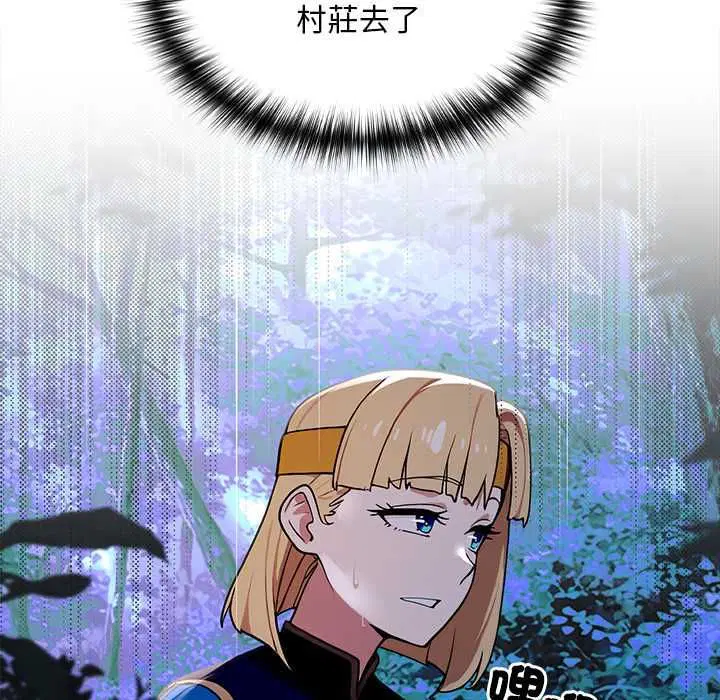 第23話