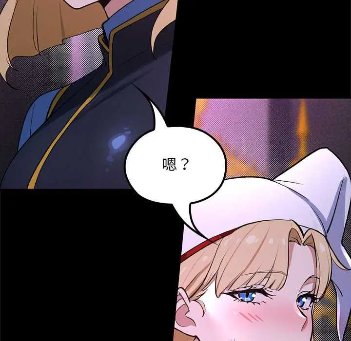 第23話
