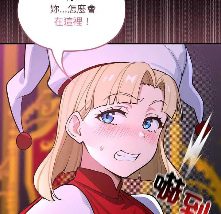 第23話