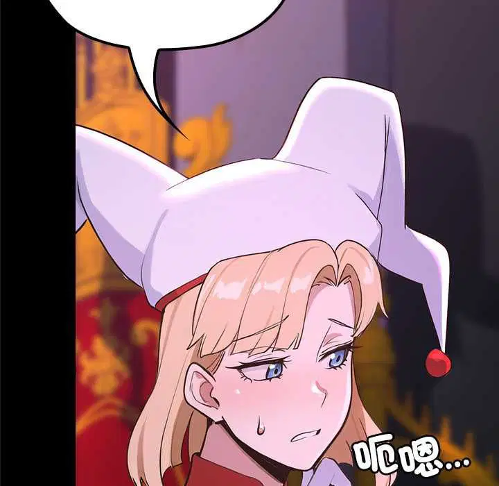 第23話