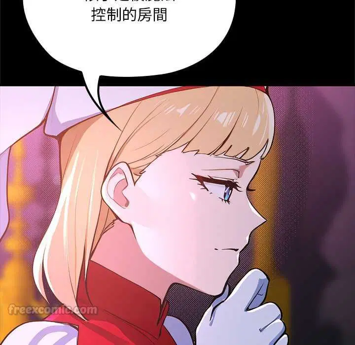 第23話