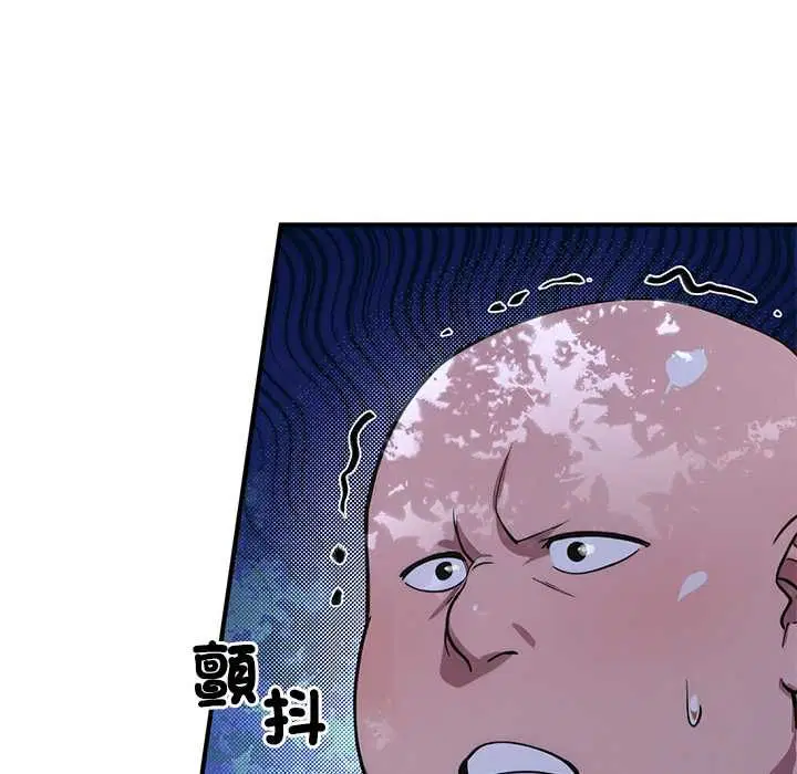 第23話
