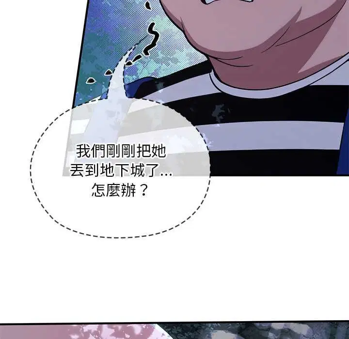 第23話