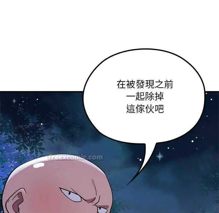 第23話