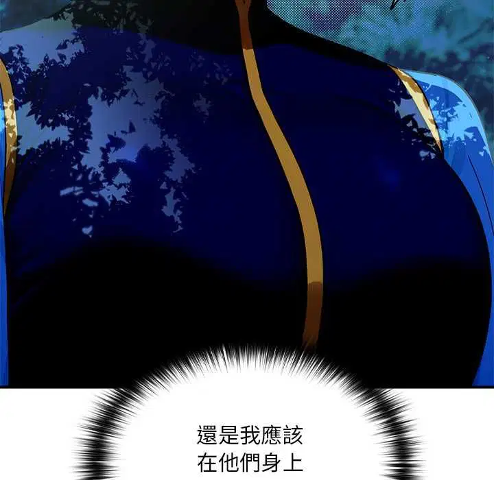 第23話
