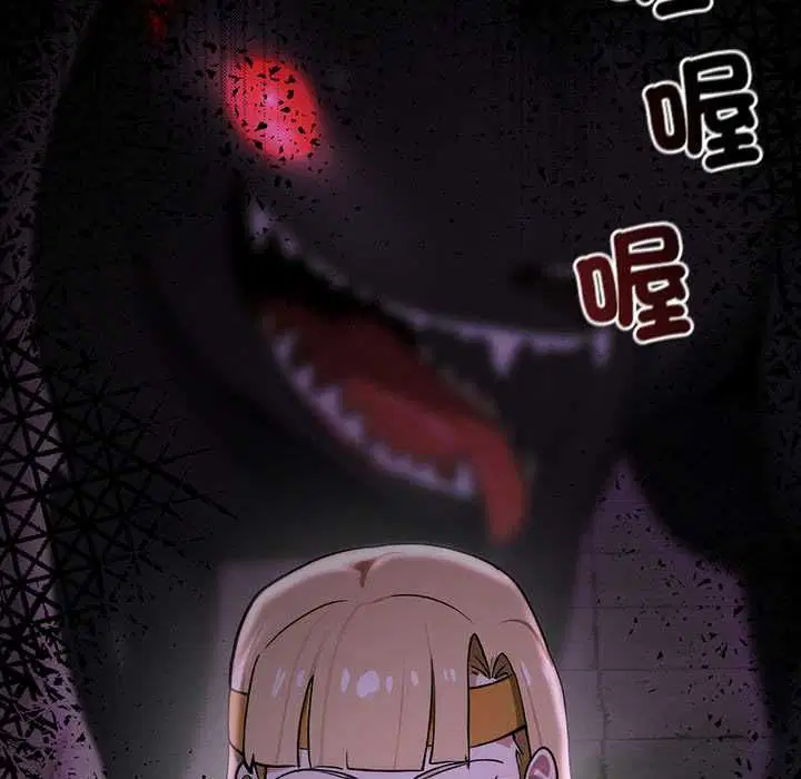 第23話