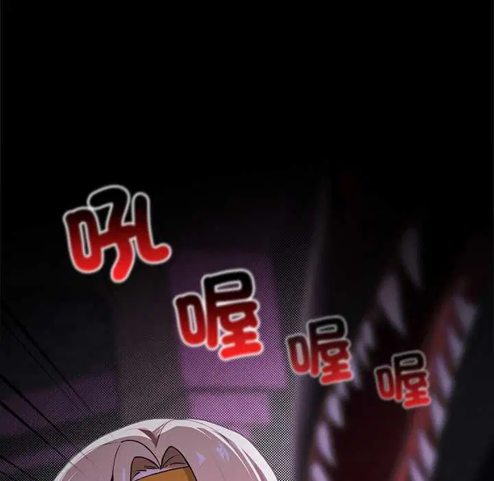 第23話