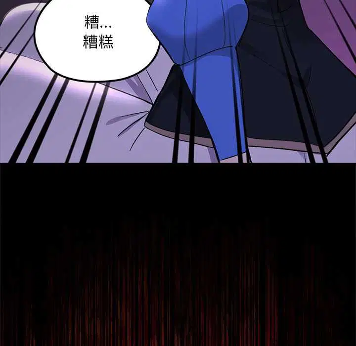 第23話