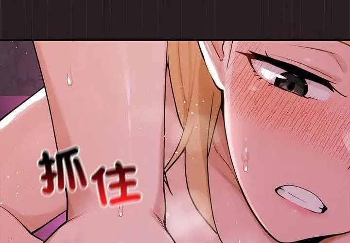 第24話