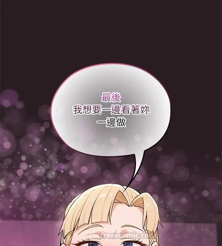 第24話