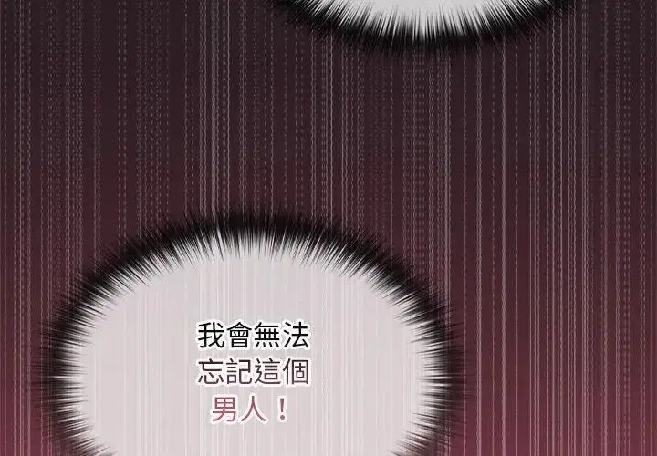 第24話