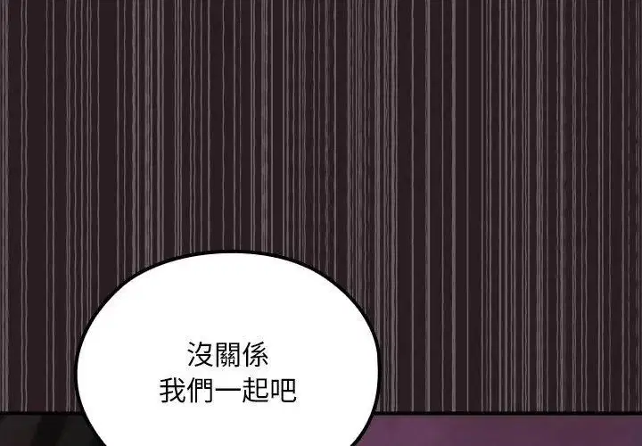 第24話