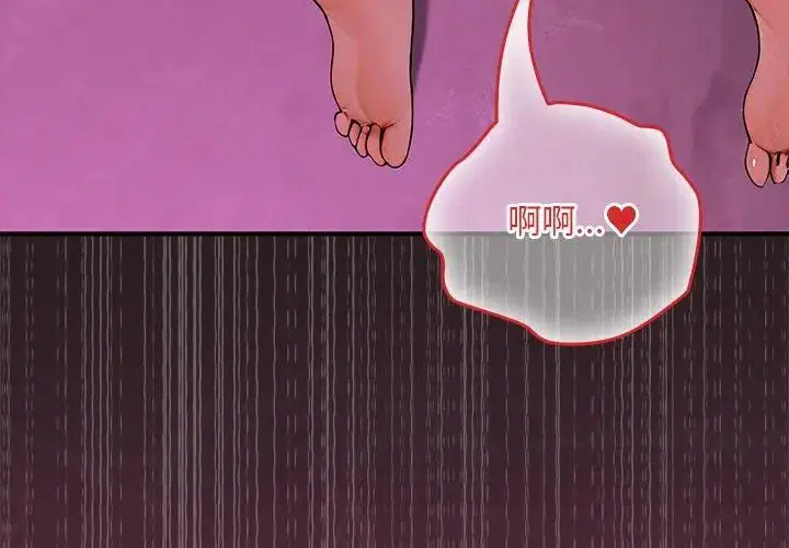 第24話