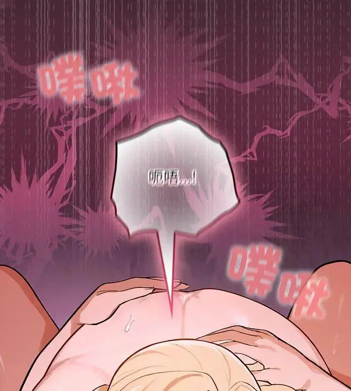 第24話