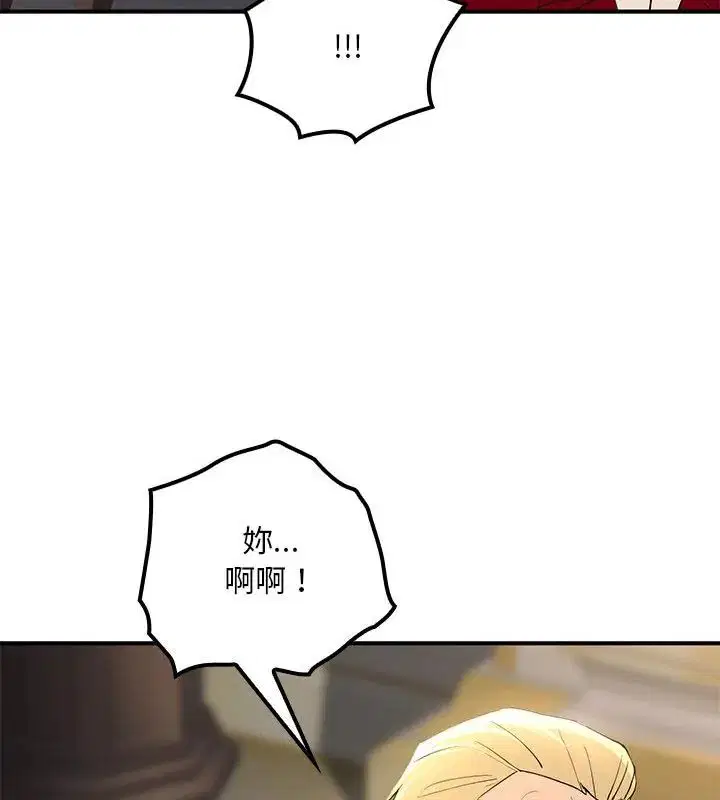 第24話