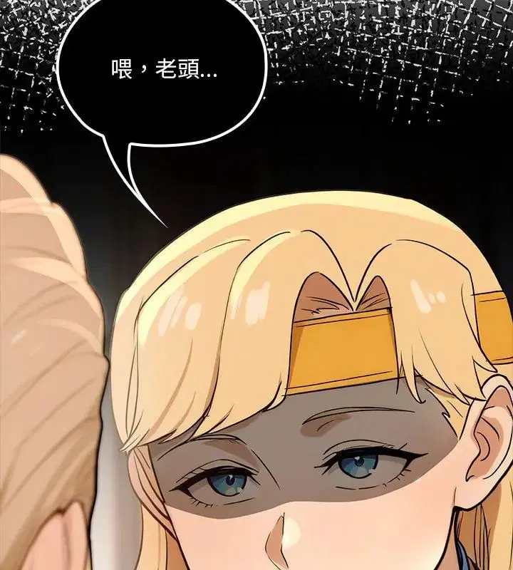 第24話