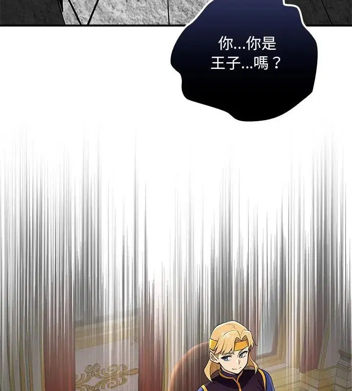第24話