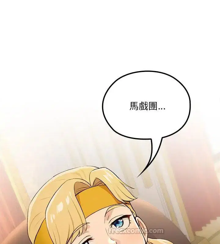 第24話