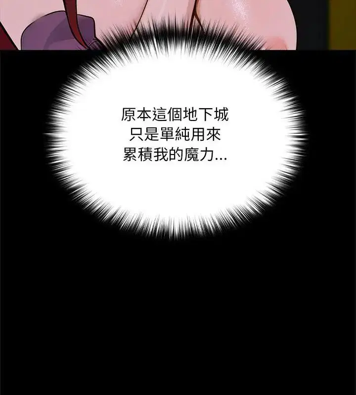 第24話