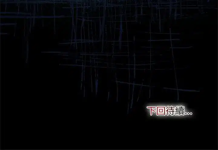 第24話