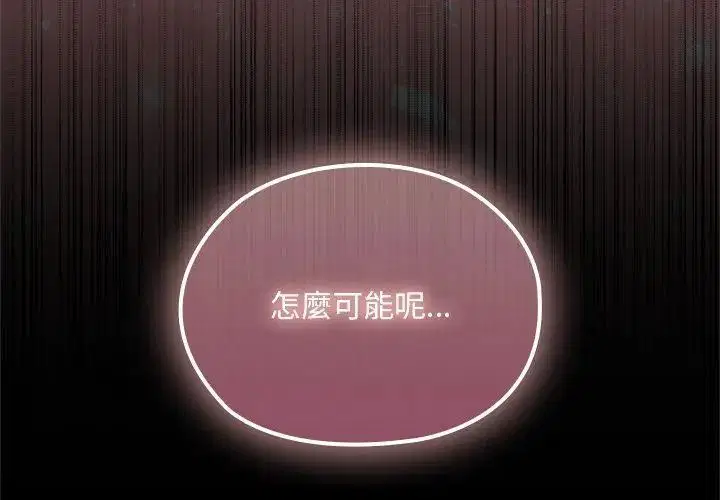 第24話