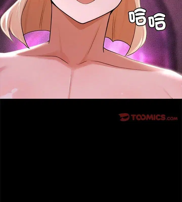 第24話
