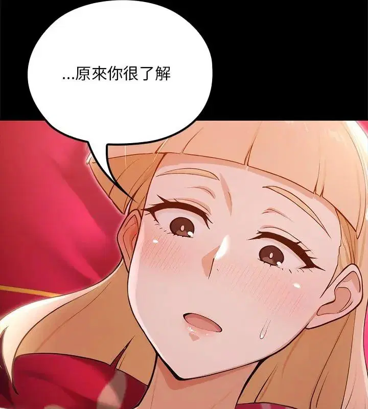 第24話