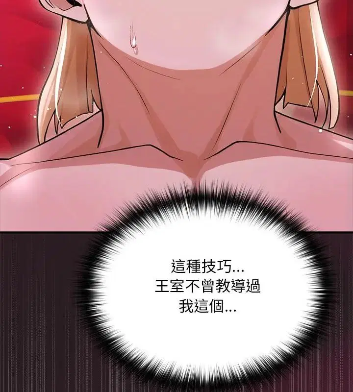 第24話