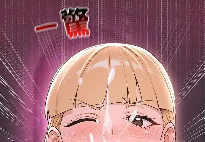 第24話