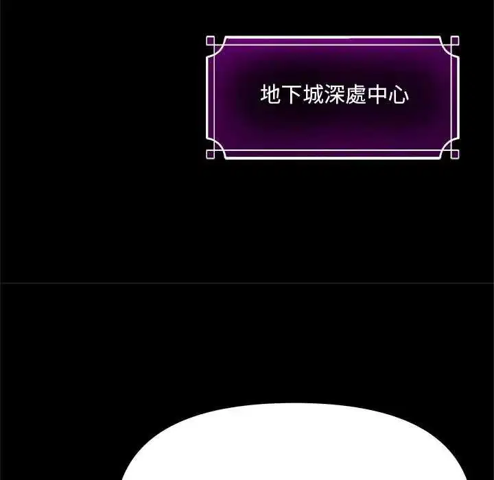 第25話