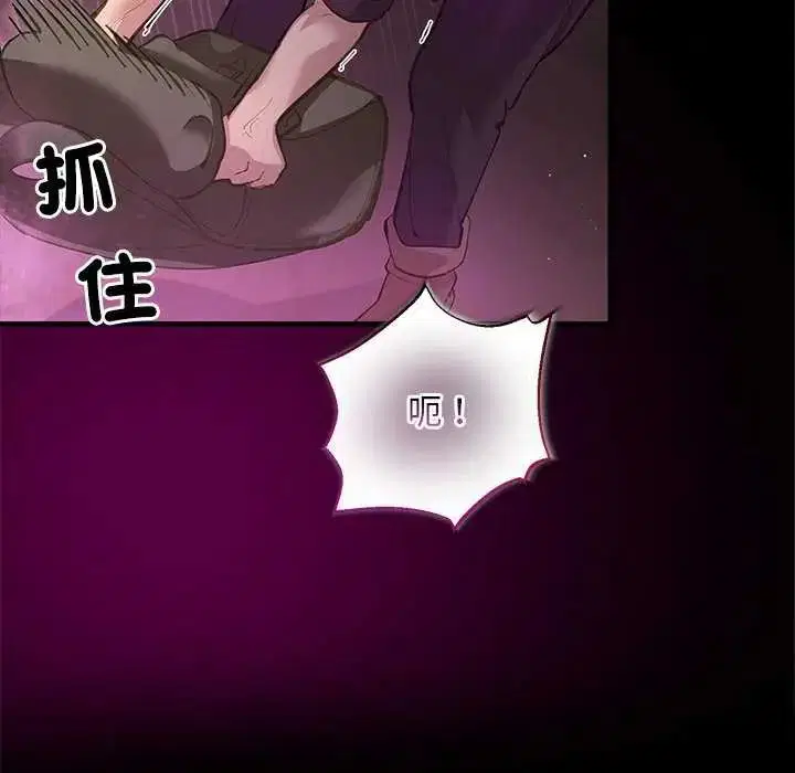 第25話