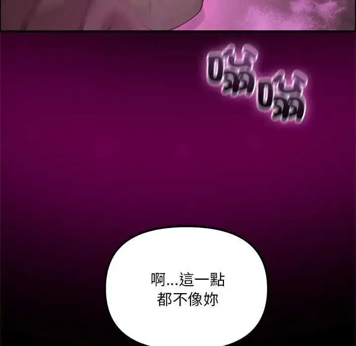 第25話