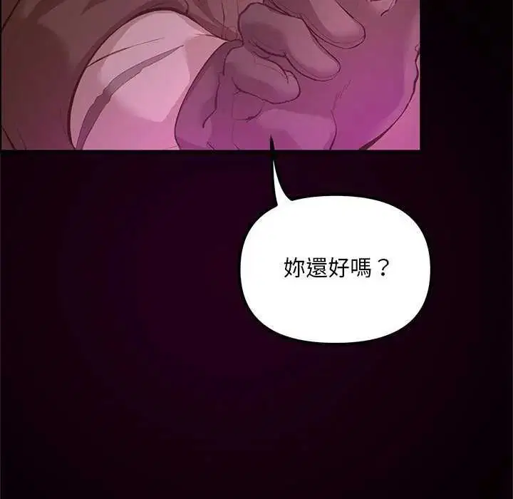 第25話