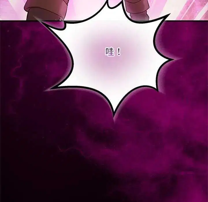 第25話