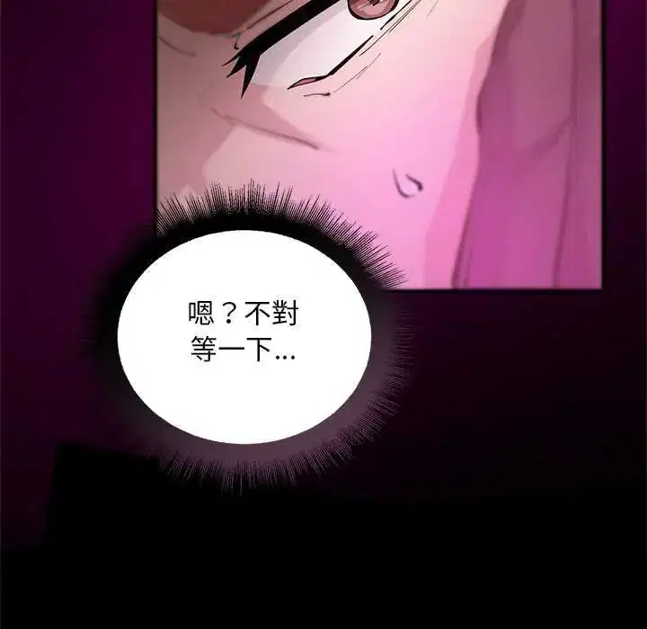 第25話