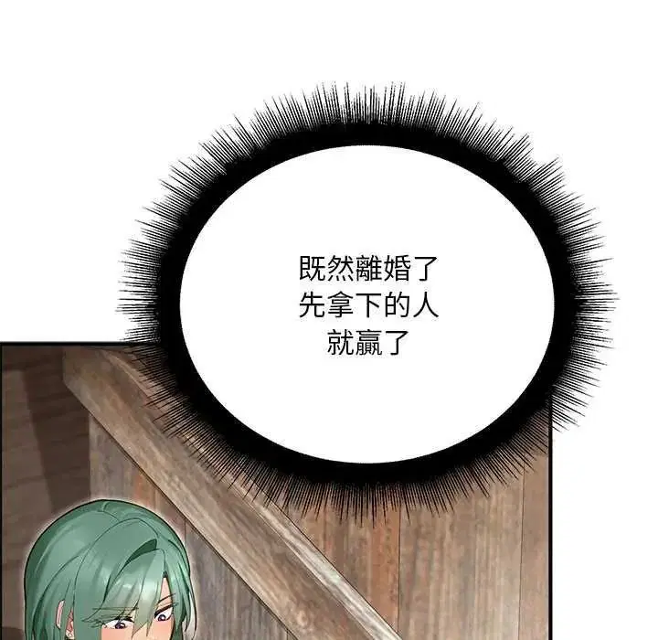 第25話