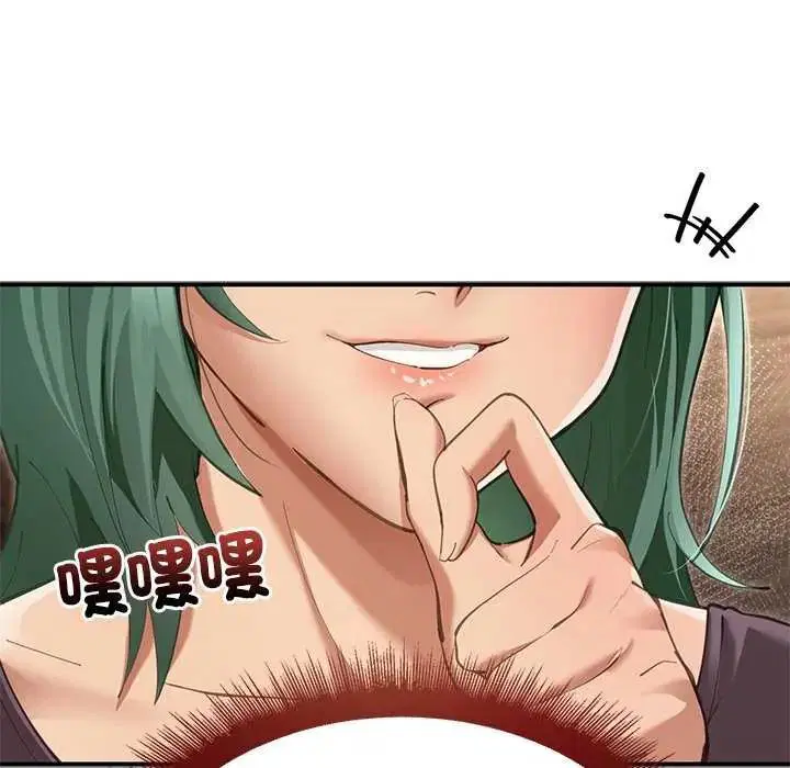 第25話