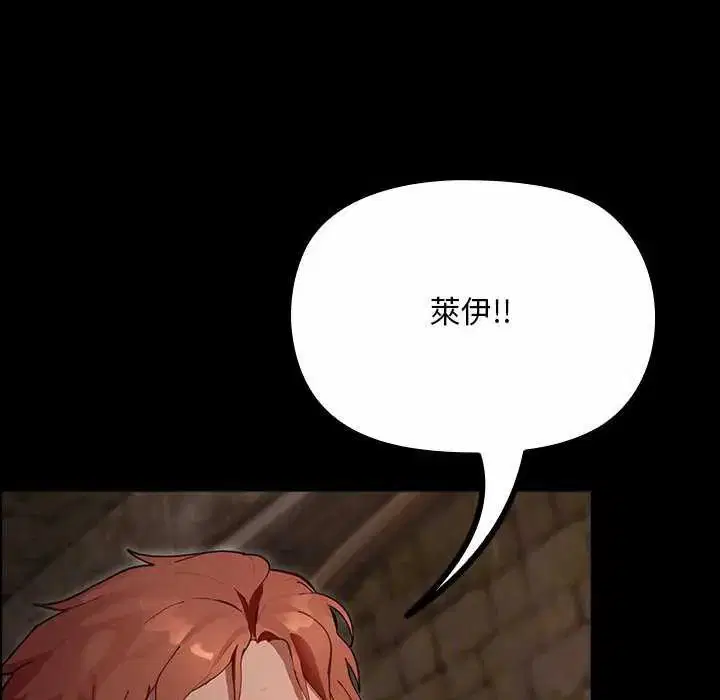 第26話