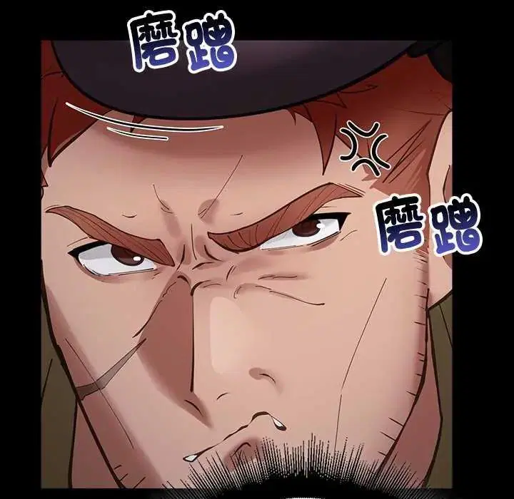 第26話