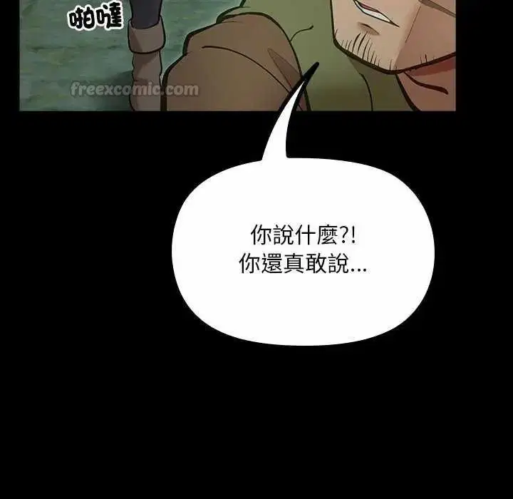 第26話