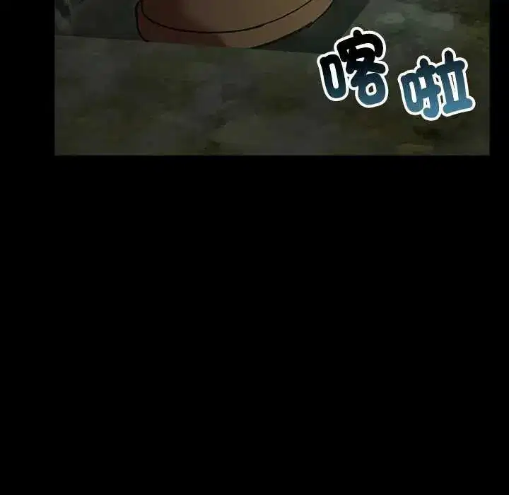 第26話