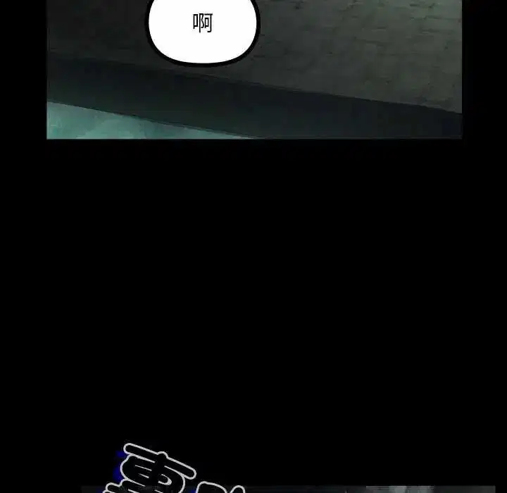 第26話
