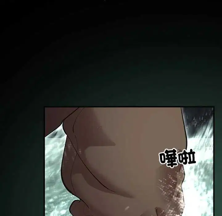 第26話