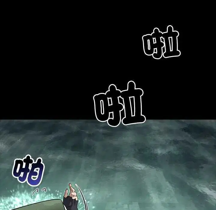第26話
