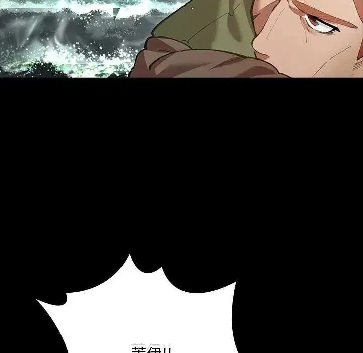 第26話