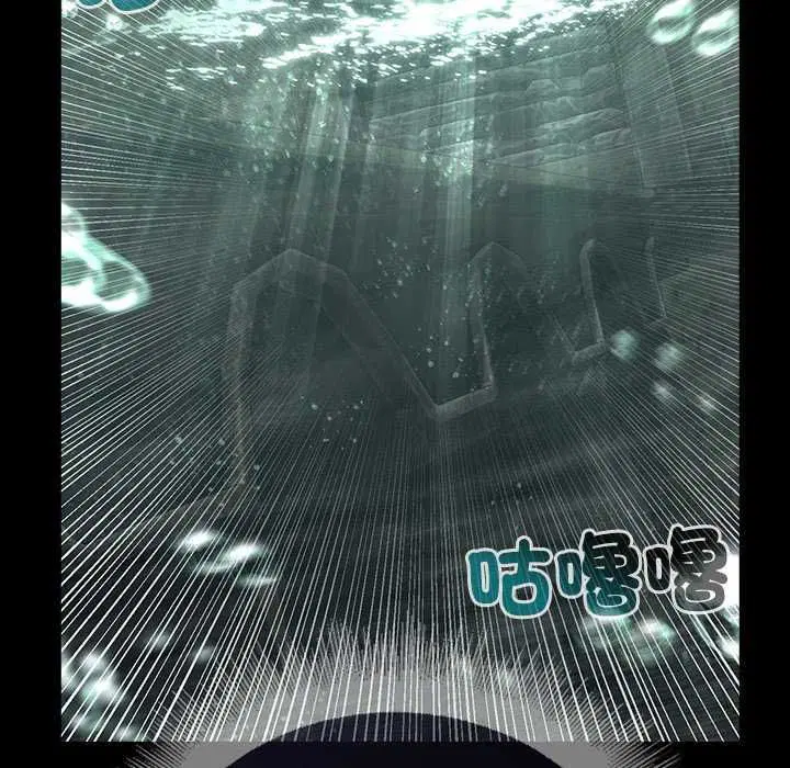 第26話
