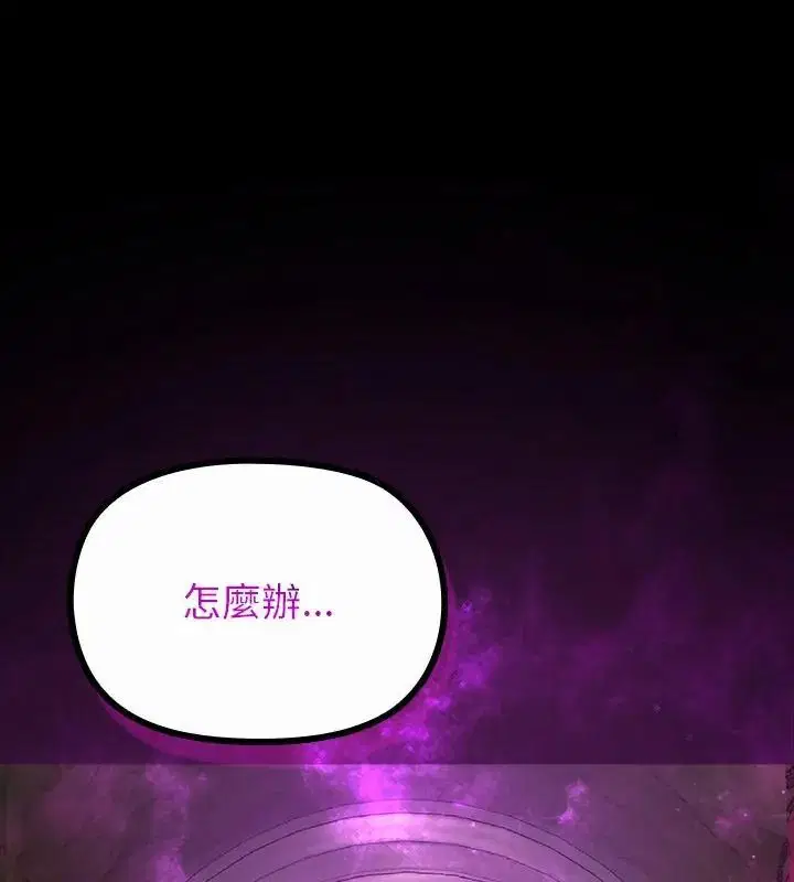 第27話