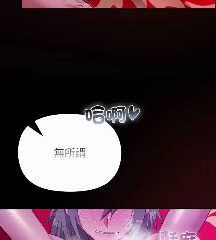 第27話